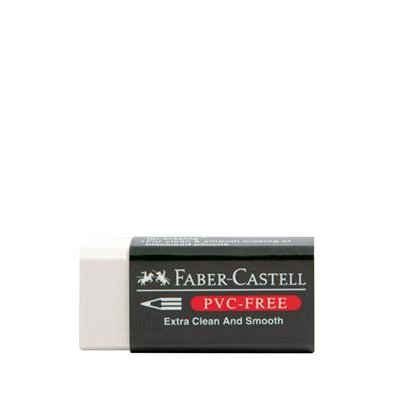 Faber-Castell ยางลบสีขาว ก้อนเล็ก(PVC Free)