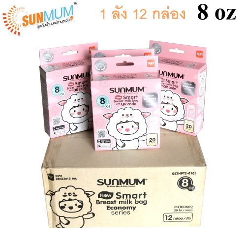 Sunmum ถุงเก็บน้ำนมแม่ทานตะวัน SUNMUM 12 กล่อง(รวม 240 ใบ)