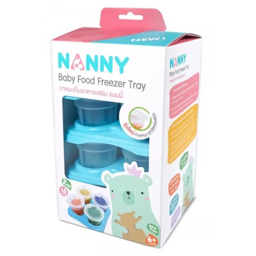 Nanny Nanny ภาชนะเก็บอาหารเสริมสำหรับเด็ก ขนาด 2 ออนซ์ จำนวน 16 ถ้วย