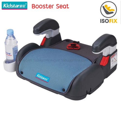 Kidstar Kidstar Booster Seat with Isofix