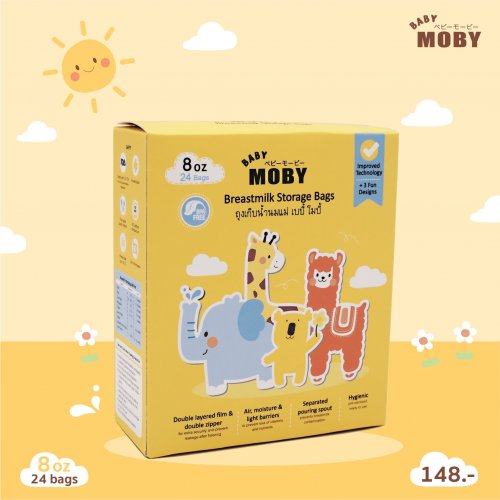 moby เบบี้ โมบี้ ถุงเก็บน้ำนม, ขนาด: 8 ออนซ์