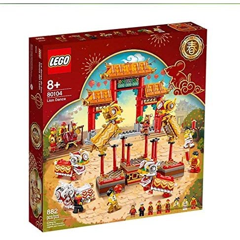 Lego Lego Lion Dance Limited Edition 80104