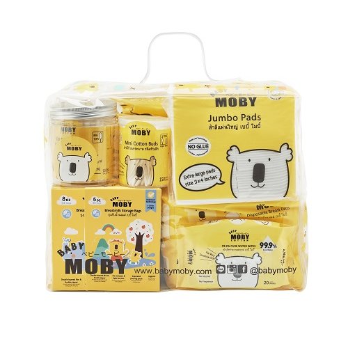 moby ชุดกระเป๋าคุณแม่ (New Mom Essentials Gift Bag)