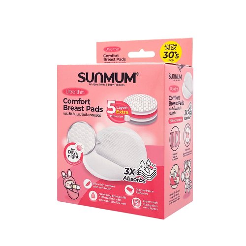 Sunmum SUNMUM แผ่นซับน้ำนม 30 แผ่น +ฟรี 5 แผ่น