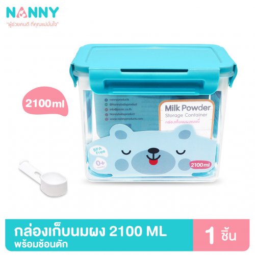 Nanny Nanny กล่องเก็บนมผง พร้อมช้อนตัก ความจุ 2100 ML